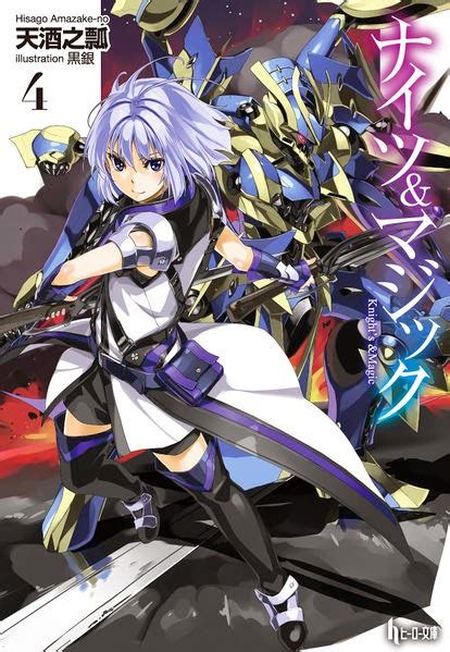 The Rise of Mecha Fantasy: How the Knights and Magic Light Novel Adaptation Fits the Trend